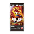 Fusion World Blazing Aura FB02 - Booster (JP) - Stunning Cards