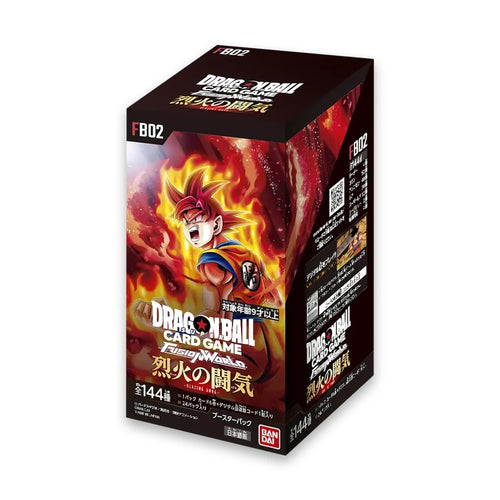 Fusion World Blazing Aura FB02 - Display (JP) - Stunning Cards