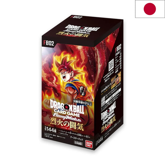 DBS Fusion World Blazing Aura FB02 - Display (JP)