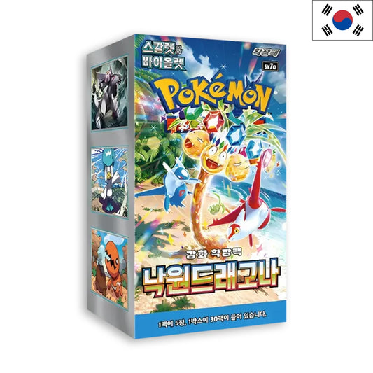 Paradise Dragona - Display (KOR) - Stunning Cards