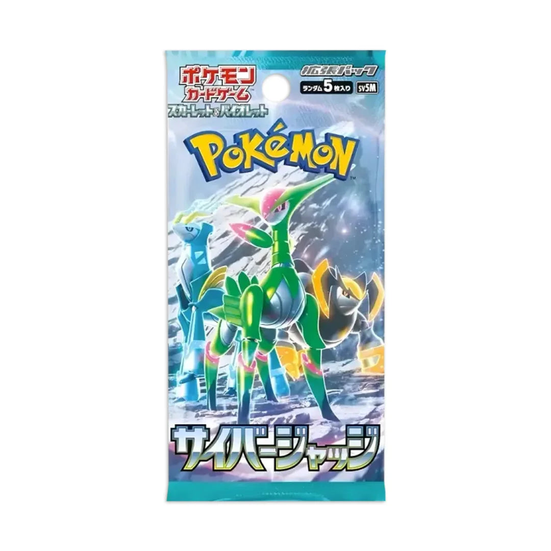 Pokémon Cyber Judge - Booster (Koreanisch)