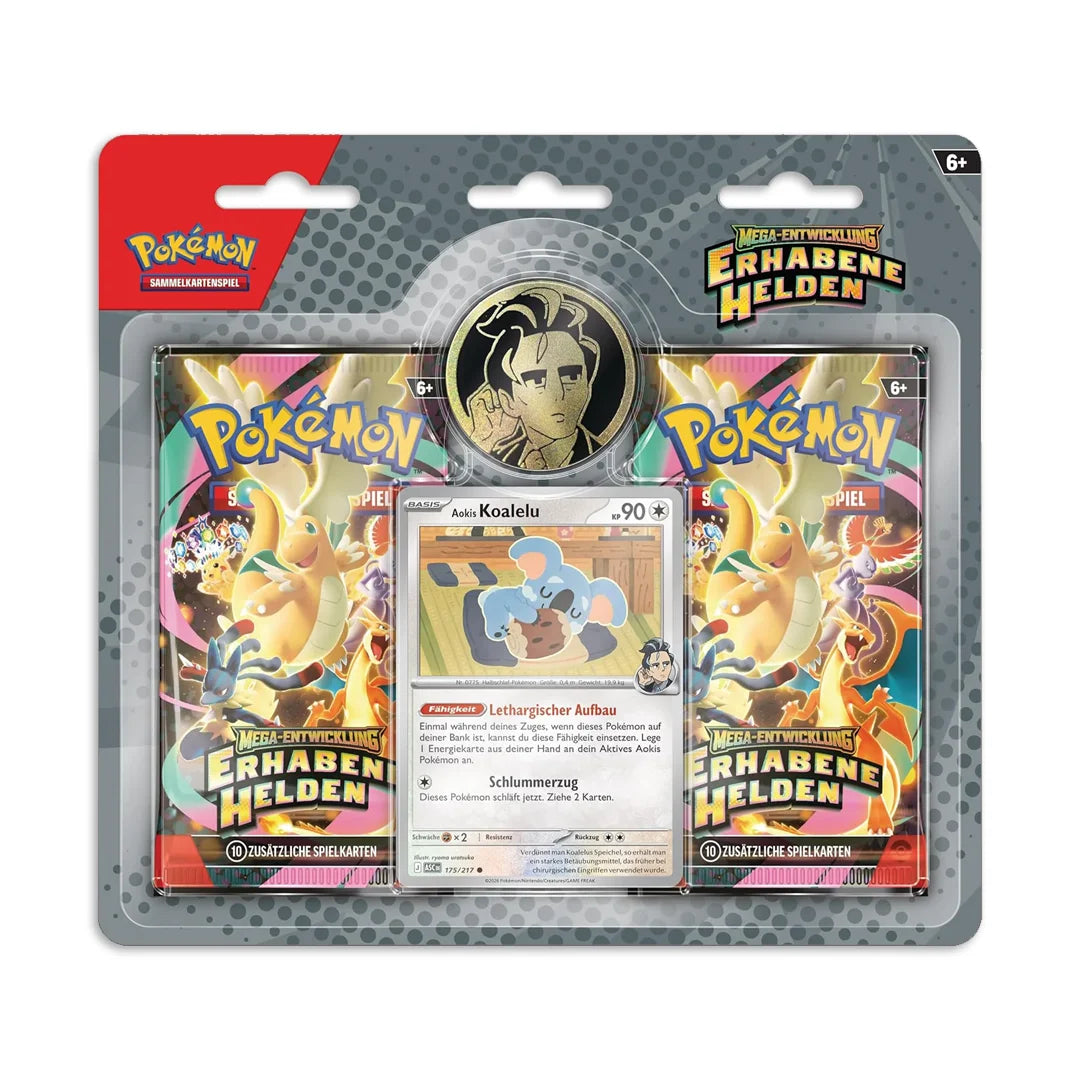Pokémon Erhabene Helden 2-Pack Blister (Deutsch) - Stunning Cards