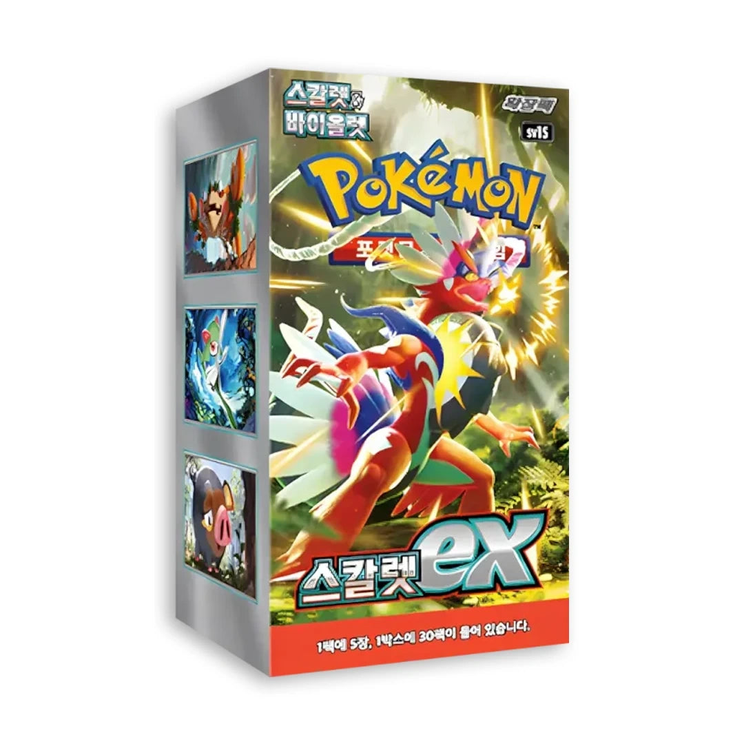 Scarlet ex - Display (KOR) *B-WARE* - Stunning Cards