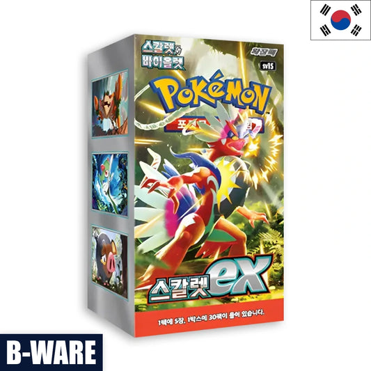 Scarlet ex - Display (KOR) *B-WARE* - Stunning Cards