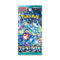 Stellar Miracle - Booster (JAP) - Stunning Cards